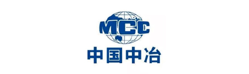 中國中治